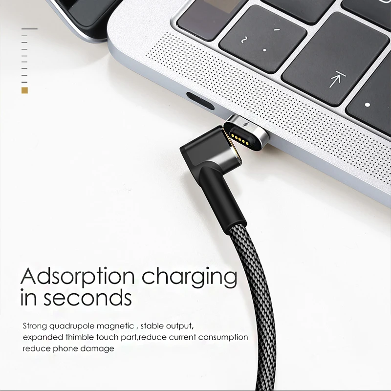 Mcdodo 87 Вт PD USB кабель type C To type-C 4.5A для samsung S10 S9 переключатель Huawei Macbook ноутбук Магнитный USB кабель для зарядки и передачи данных
