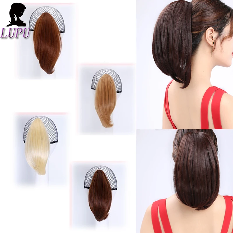 LUPU прямые синтетические когти конский хвост заколка для волос в черный