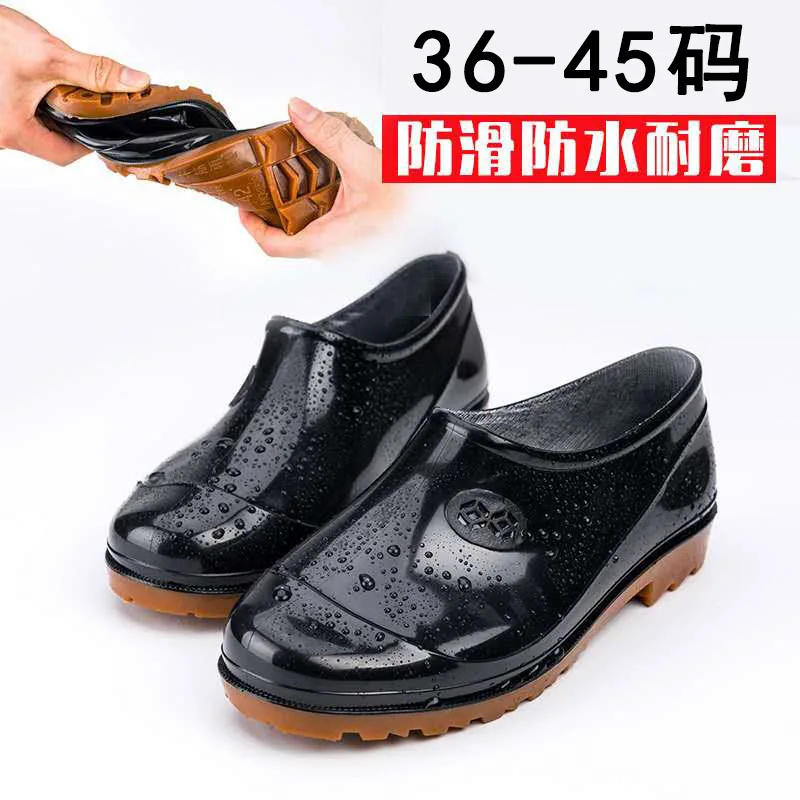 

Low tube rain boots for men and women non-slip rubber shoes kitchen waterproof shoes site low help wing labor insurance shoes