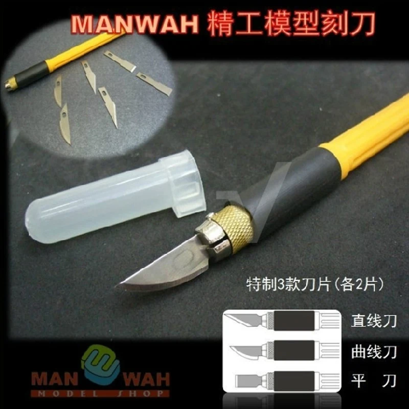 WANWAH модели инструментов нож для резьбы хобби с 3 лезвиями разных типов (6 шт.