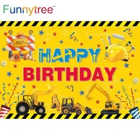funnytree happy birthday party background boy baby shower yellow stars stripe excavator truck tool ribbons photophone backdrop