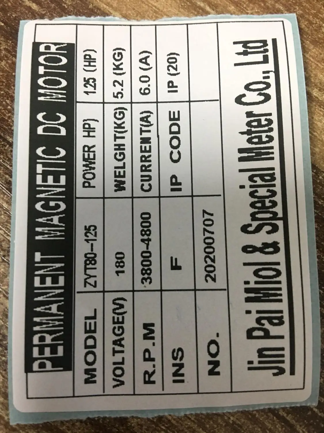 

treadmill dc motor 1.25hp