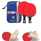 Карбоновые теннисные ракетки Huieson, 1 пара, 6 звезд, двойные прыщи, резиновое лезвие для пинг-ракетки для понга, мощная Летучая мышь с чехлом