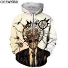 Модная Крутая толстовка с капюшоном на молнии для мужчин и женщин аниме Dorohedoro толстовки на молнии с 3D принтом повседневные топы на молнии в стиле Харадзюку