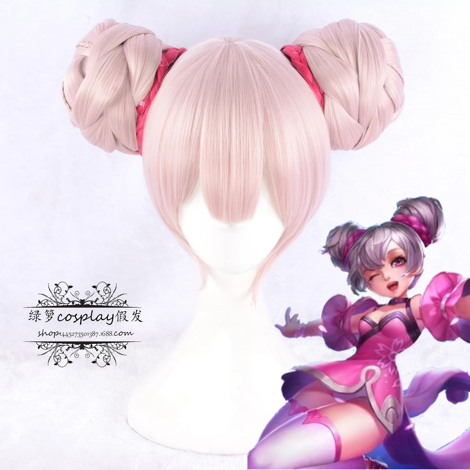 Cosplay wigLittle Joe skin love breeze wig little |