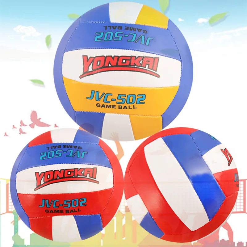 

Высококачественный Профессиональный пляжный волейбол мягкий на ощупь пляжный волейбол качественный материал Волейбольный мяч для тренир...
