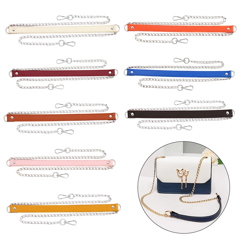 

120cm Chain Leather Strap Bag Chain Replacement Simplicity Shoulder Bag Metal Chain Shoulder Strap Messenger Bag Accessories