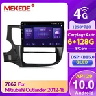 Новинка! QLED экран 6 ГБ + 128 ГБ Автомобильный dvd радио плеер для Mitsubishi Outlander 3 2012 - 2018 GPS навигация с DSP carplay WIFI 4G