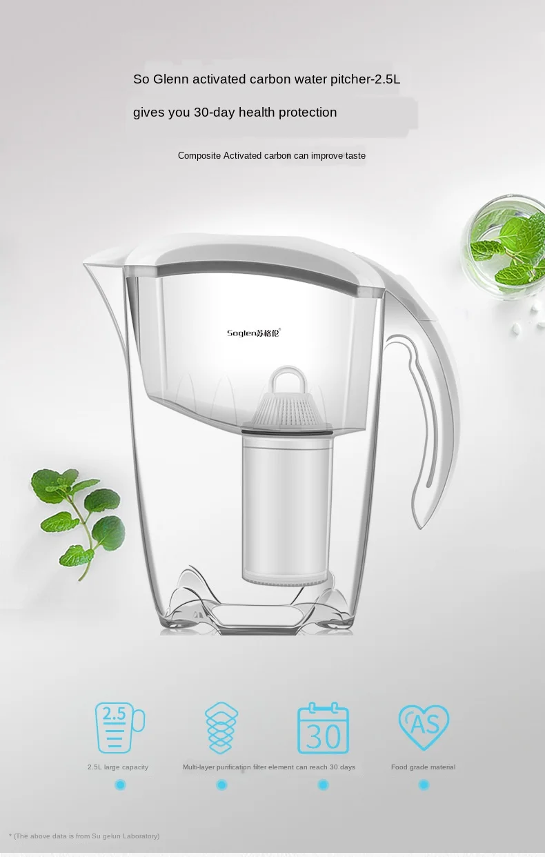 Кувшин для воды удаления хлора кухонный очиститель с активированным углем| |