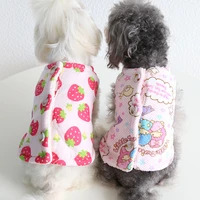 cat air cotton cartoon jacket sweatshirt pet dog clothes warm dog vest costs cat pajamas hoodies clothing for dogs cat puppy