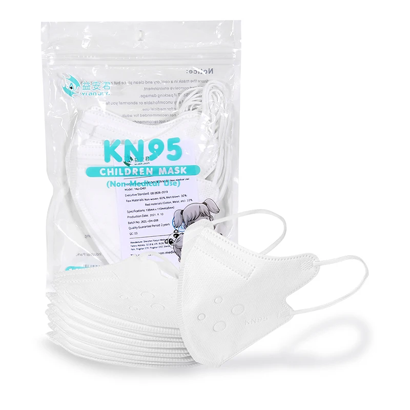 5-слойная детская маска KN95 Ранняя для мальчиков и девочек детские маски