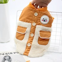 2022 new dog clothes winter pet coat outfit garment thicken warm dog clothing costumes apparel puppy outwear dog jacket dropship