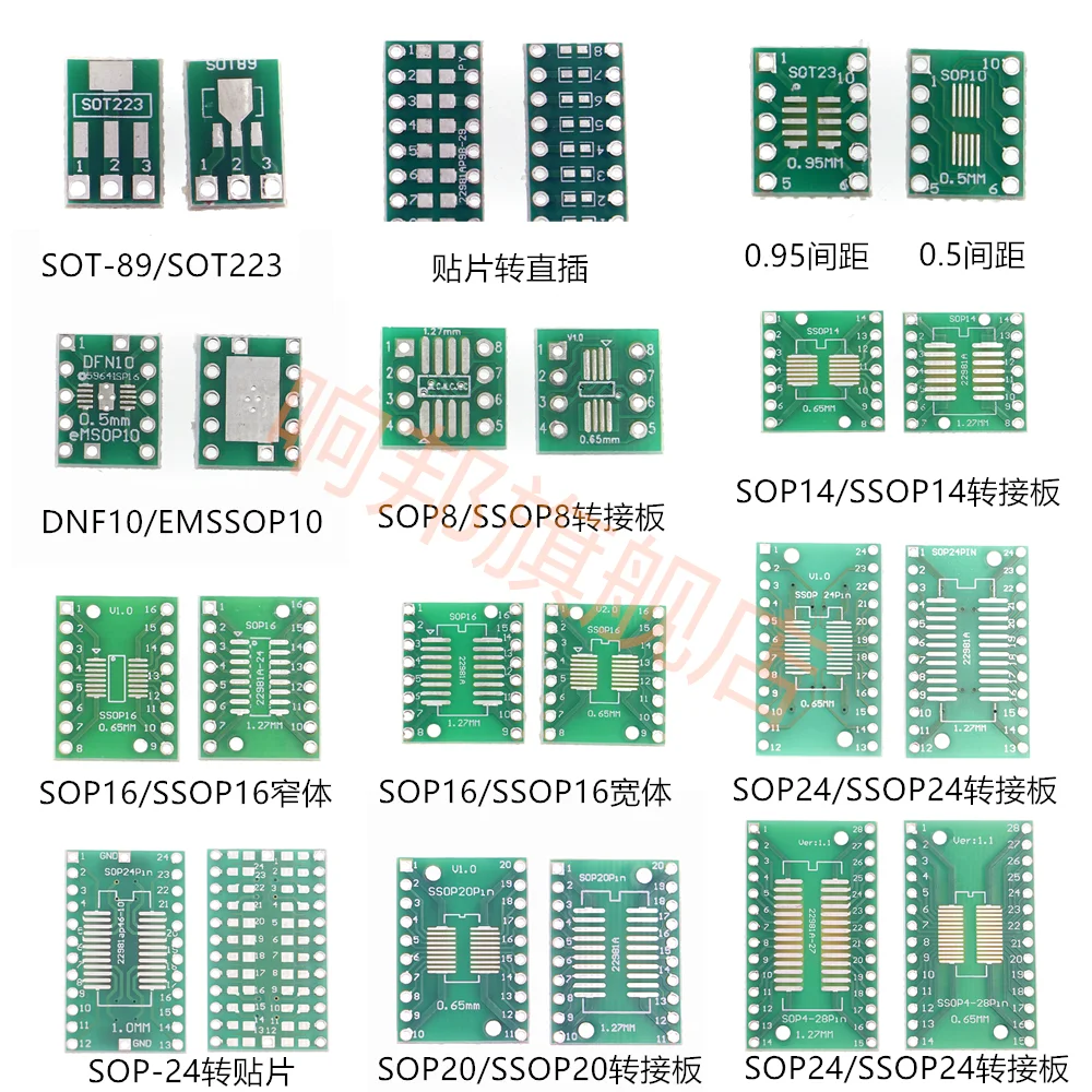 70 шт. печатная плата комплект SMD поворот в DIP адаптер преобразователь Плата SOP8 SOP10