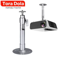 tora dola projector holder ceiling mount loading 3 5kg roof projector bracket for multimedia beameruse in business education