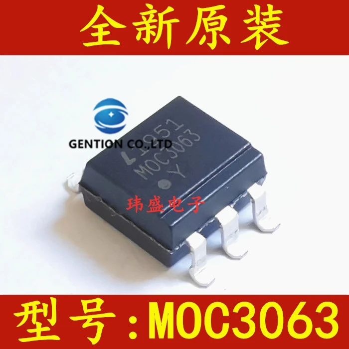 10PCS MOC3063 MOC3063S liteon photoelectric coupler SOP-6 light coupling in stock 100% new and original
