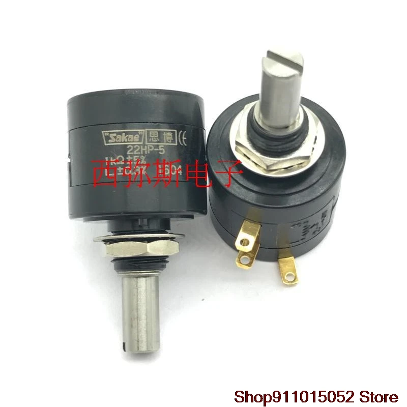 Оригинальный японский пружинный потенциометр 22 HP - 5 1 k | Электронные компоненты и