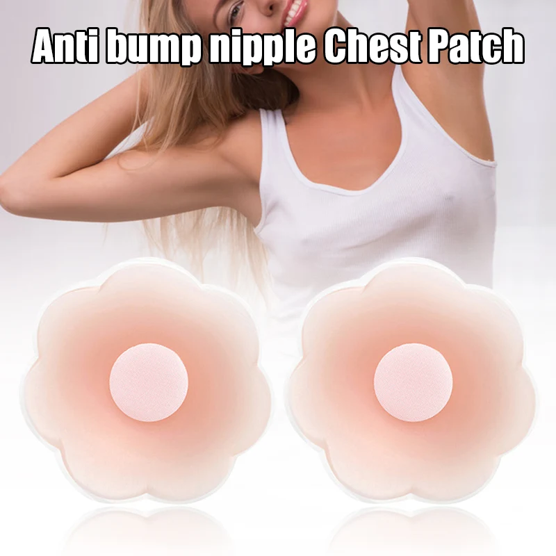 

1 пара, Самоклеящиеся Силиконовые бюстгальтеры для груди