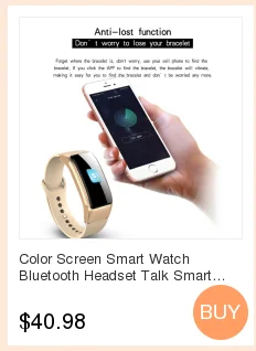Мужчины/женщины Смарт-часы электронные телефон с часами Bluetooth напоминание приложение спортивный шагомер в Водонепроницаемый часы для IOS Android