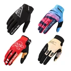 Перчатки для езды на мотоцикле Mx Mtb, мотоциклетные гоночные велосипедные перчатки для езды на велосипеде, мужские перчатки для езды по бездорожью