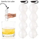 4-полостная форма для льда, гибкая силиконовая форма для виски, коктейля, сделай сам, Круглый ледяной шар, ледяная решетка для вечевечерние, для бара, кухонный инструмент