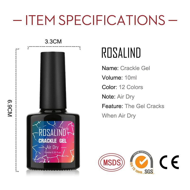 ROSALIND Crackle Gel Polish Cracking Nail Lacquer Quick Drying Art Manicure For UV Semi Permanent Base Top Coat | Красота и здоровье
