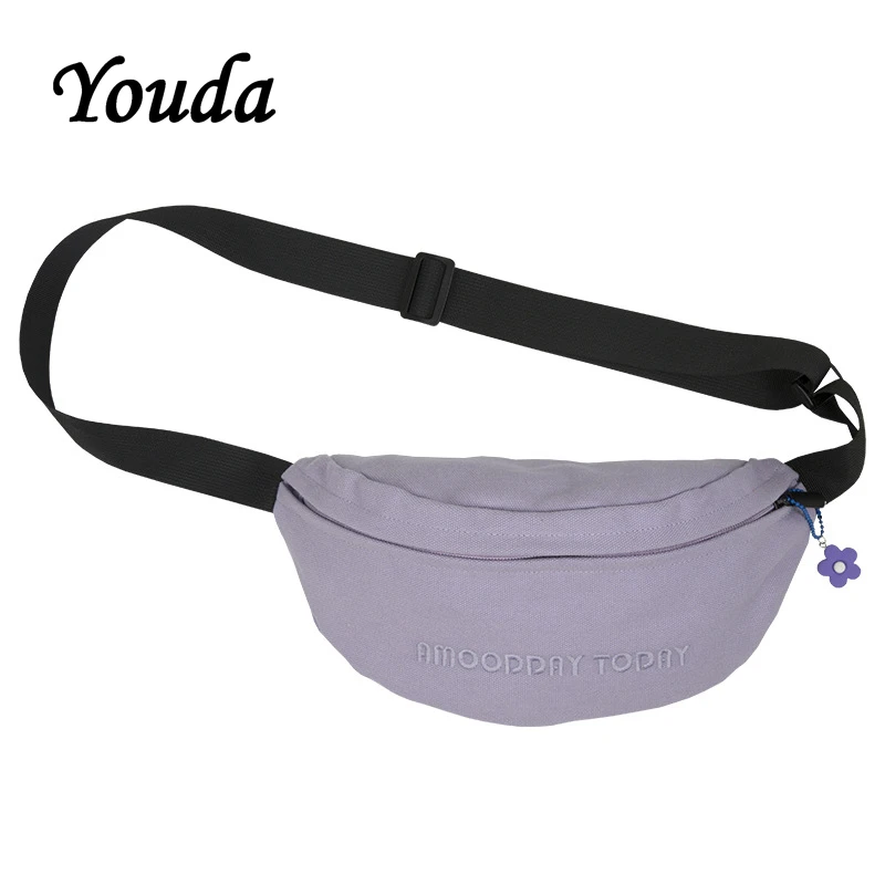 Youda оригинальный карамельный цвет японский маленький нагрудный мешок