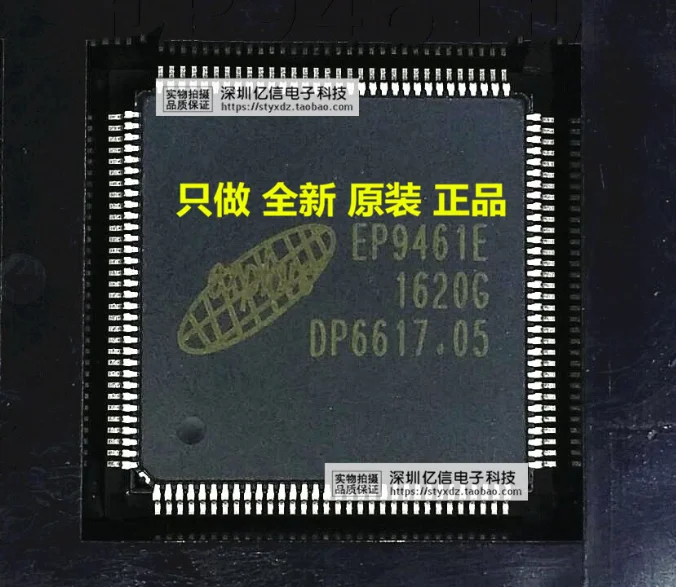 

Mxy 1 шт. EP9461E HI3731ARQCV1100NON IT9854E MSD1306XS QFP100 в наличии хорошо