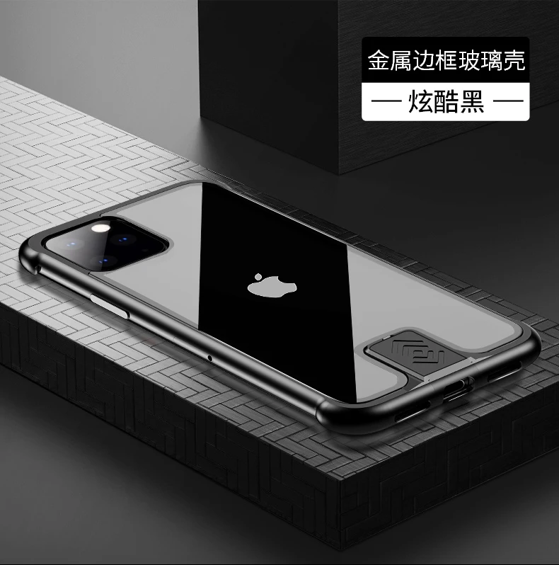 Бронированный металлический чехол-бампер для iPhone 11 Pro Max чехол Pull-Plus закаленное стекло высокопротивоударный чехол для iPhone 11 Pro Coque чехол