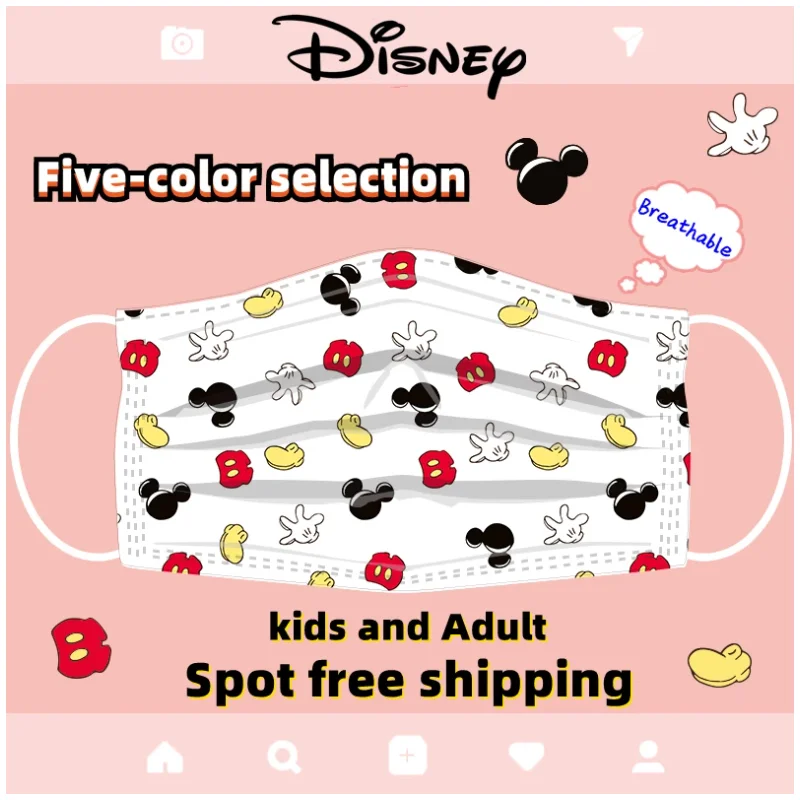 100 шт. дышащие маски для лица с 3-слойным фильтром | Аксессуары одежды