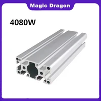 industrial aluminum profile european standard 4080w heavy duty automatic assembly line aluminum profile 4080 thickened 3mm