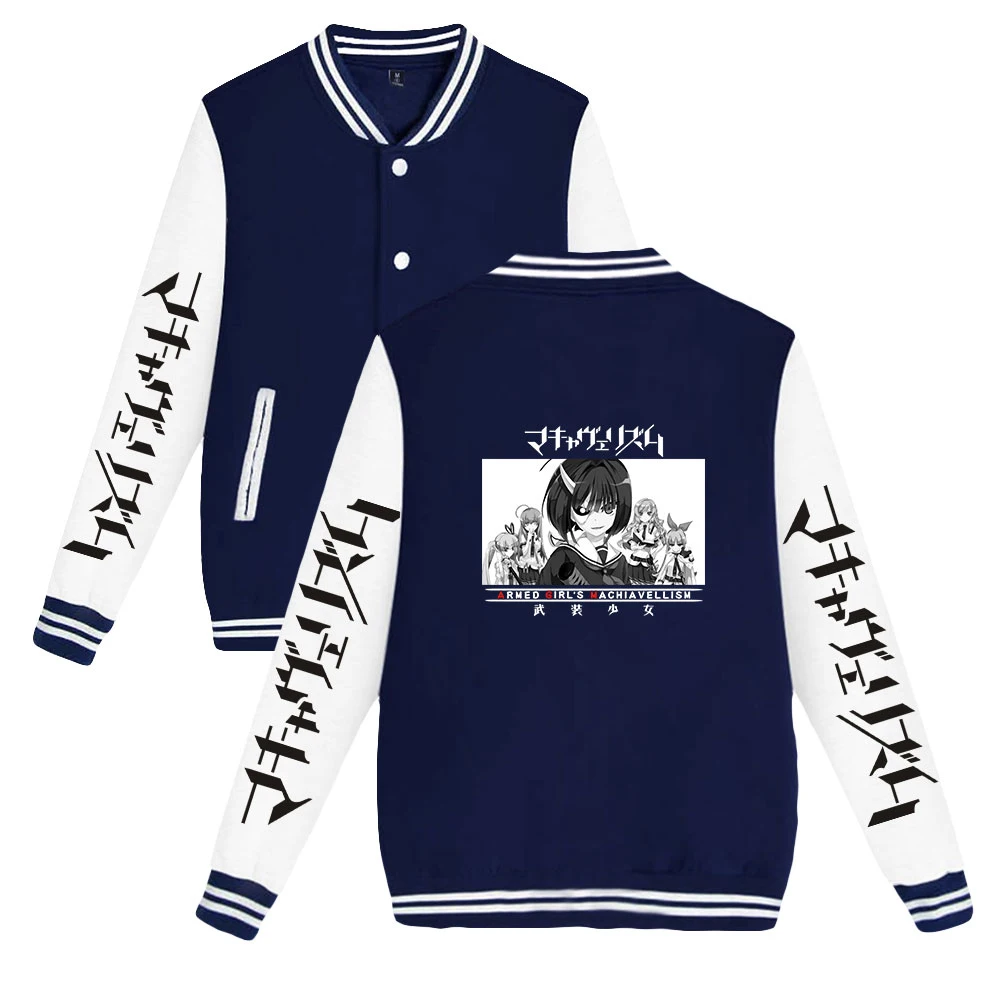 Женская одежда японская аниме армированная девушка machiвероятно lism 2D свитшот с