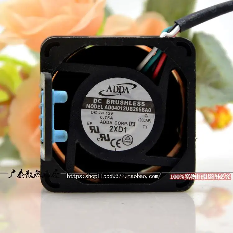 Охлаждающий вентилятор для сервера ADDA AD04012UB285BA0, 12 В постоянного тока, 0,75 А, 40x40x28 мм, 4 провода