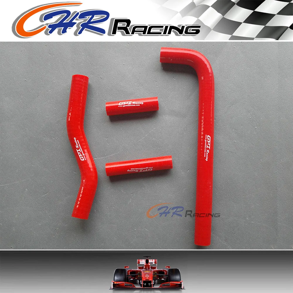 Силиконовый шланг радиатора для YAMAHA YZF250 YZ250F 2001-2005/WR250F 2001-2006