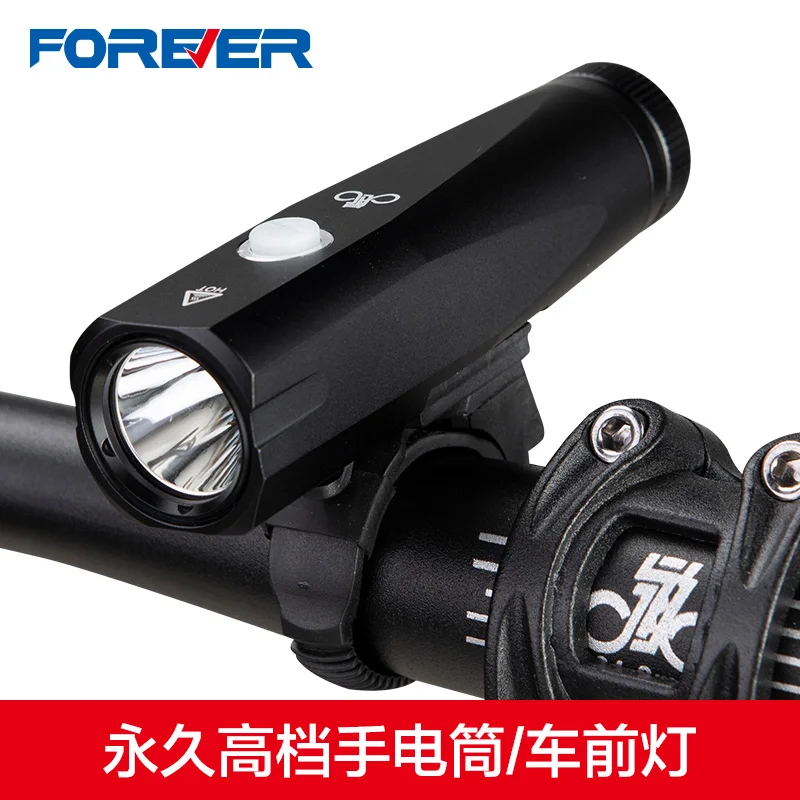 

Front Bicycle Light Rechargeable Waterproof Handlebar Bicycle Lights Accesorios Para Bicicleta Bicycle Accessories BD50BL