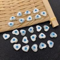5 pcs white sea shell heart shaped spacer beads evil eye jewelry made loose beads for diy bracelet earrings ladies necklace 10mm