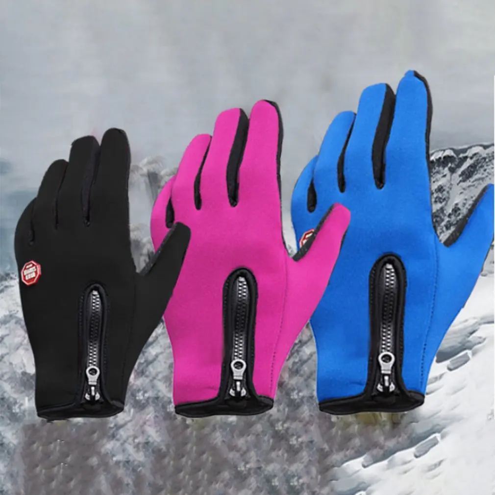 

Cycling Gloves Men And Women Fleece Windproof Warm Touch Screen Gloves Outdoor Mountaineering Ski Driving Zipper Gloves