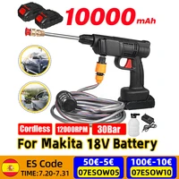 10000mah cordless high pressure washer spray water gun car wash pressure water nozzle cleaning machine for makita 18v battery