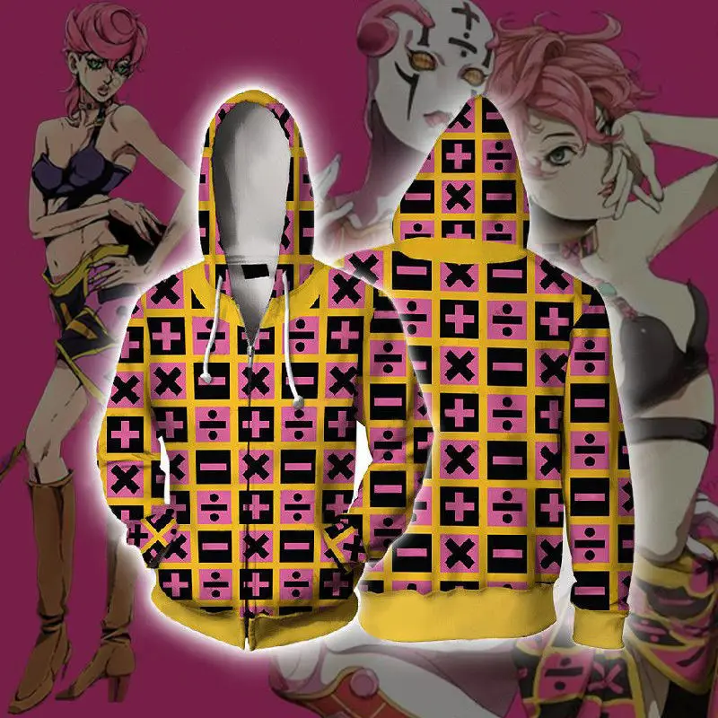 Zipper 3D принт Аниме толстовки на молнии Толстовка Jojo чудесный костюм для косплея в стиле унисекс Толстовка куртки - Цвет: Zipper