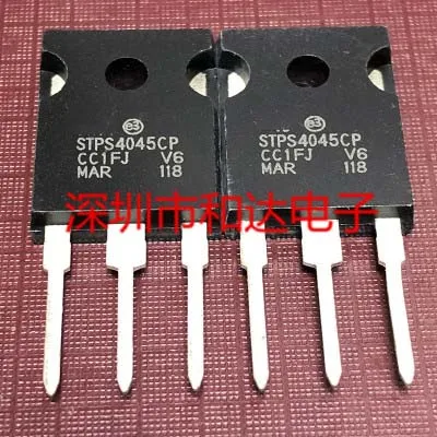 5 шт./лот STPS4045CP-247 STPS4045 TO247 Шоттки диод выпрямителя тока 45V 40A новый оригинальный в