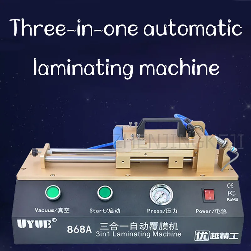 

Cell Phone Screen Laminating Machine Automatic Dry Glue Burst Service Device Tools Vacuum Simple Operation Below 5.5 inch Screen