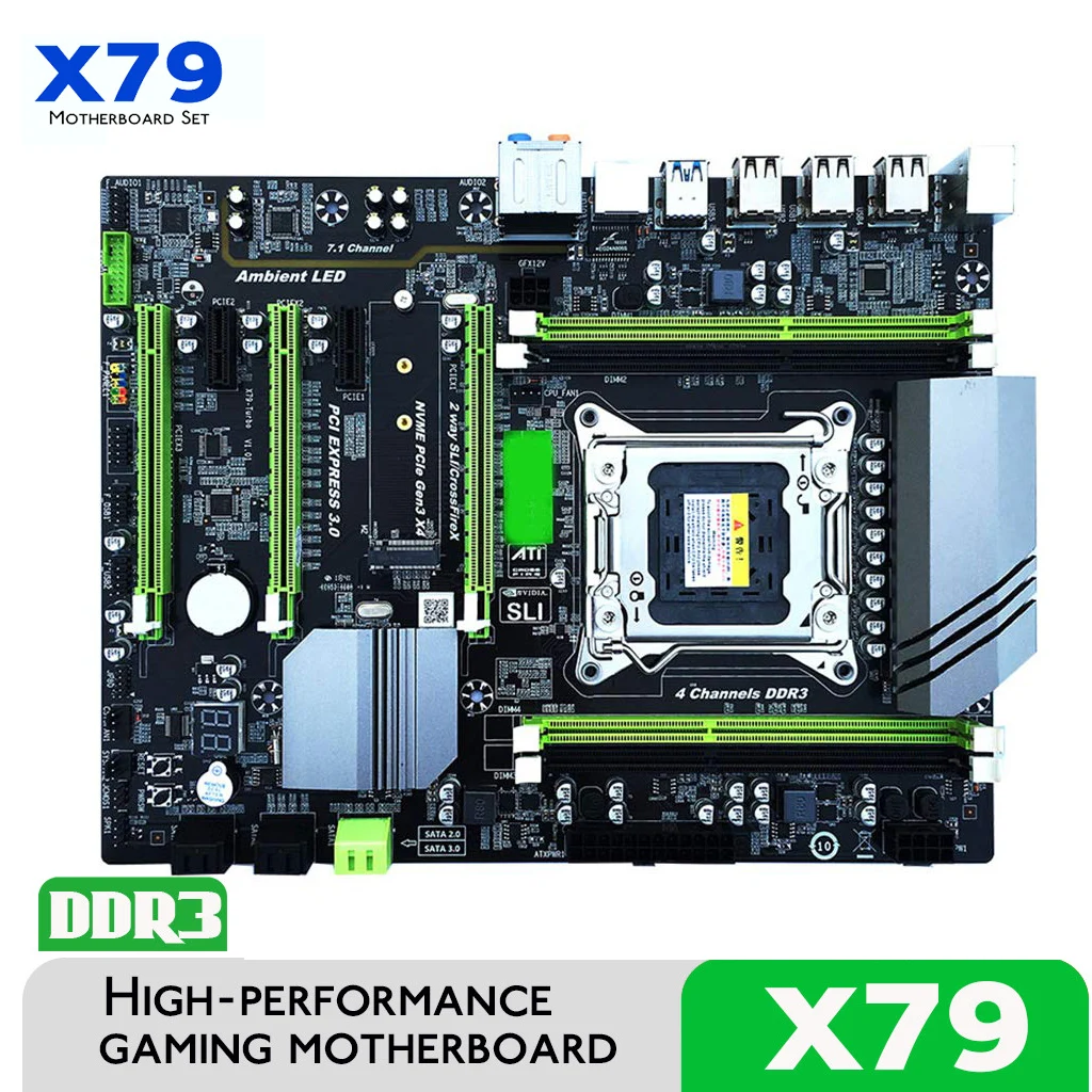 Материнская плата X79T LGA 2011 E5 2680 ECC ЦПУ материнская с поддержкой 64 ГБ 4DDR3 DIMM 1866/1600 / 1333