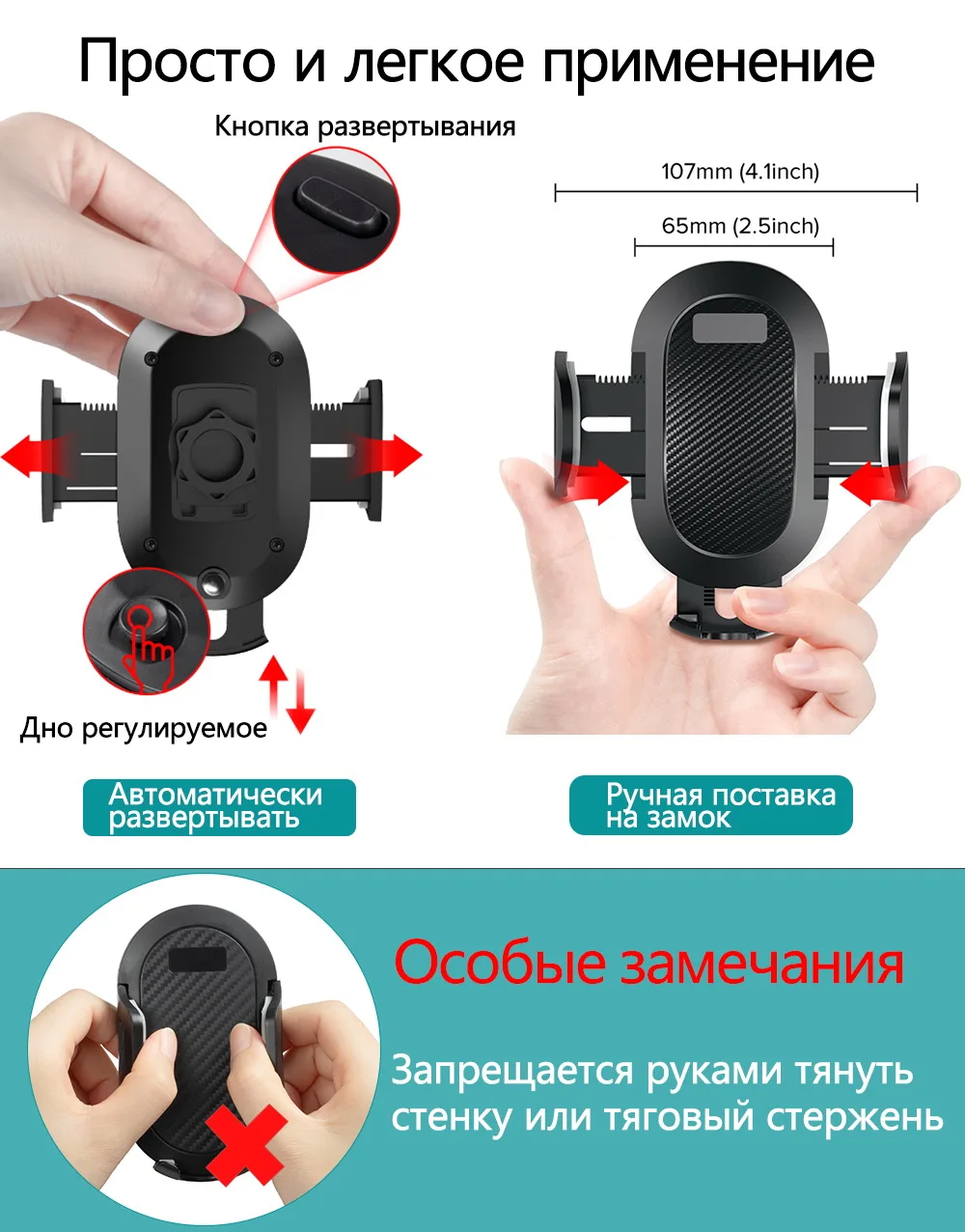 Автомобильный держатель для телефона INIU на присоске, крепление 360, автомобильная подставка, без магнитной поддержки, мобильный сотовый телефон, смартфон для iPhone X Max, Xiaomi