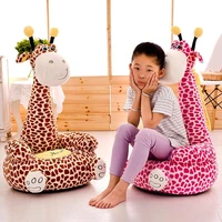 cute giraffe baby sofa seat baby sofa support seat cover plush chair learn to sit cartoon animal toddler nest puff without fille