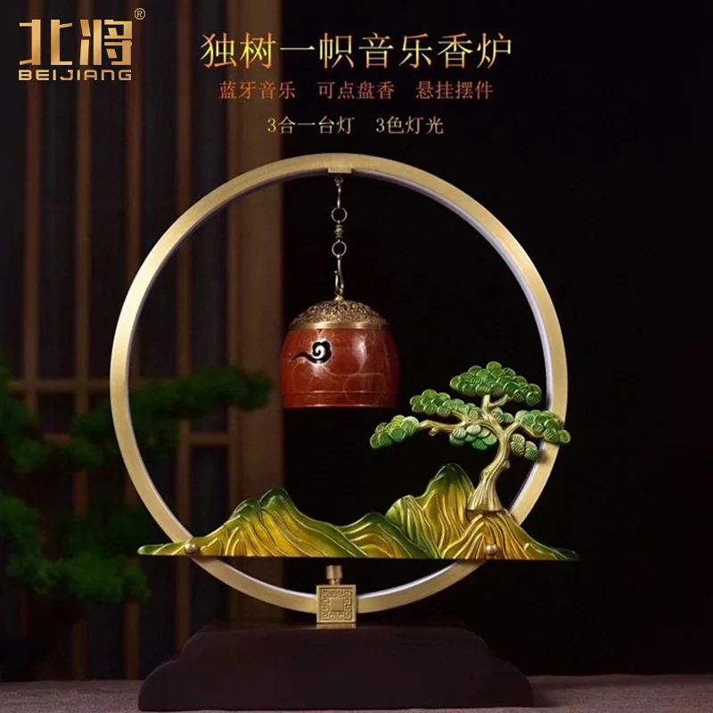 

Pure Copper Incense Burner Hanging Music Indoor Incense Burner Holder High Quality Incienso Quemador Home Decoration EJ50IB