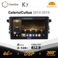 k7 ownice 6g128g android 10 0 car radio for suzuki celerio 2014 2019 multimedia audio 4g lte gps navi 360 bt 5 0 carplay