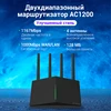 Изображение товара 1