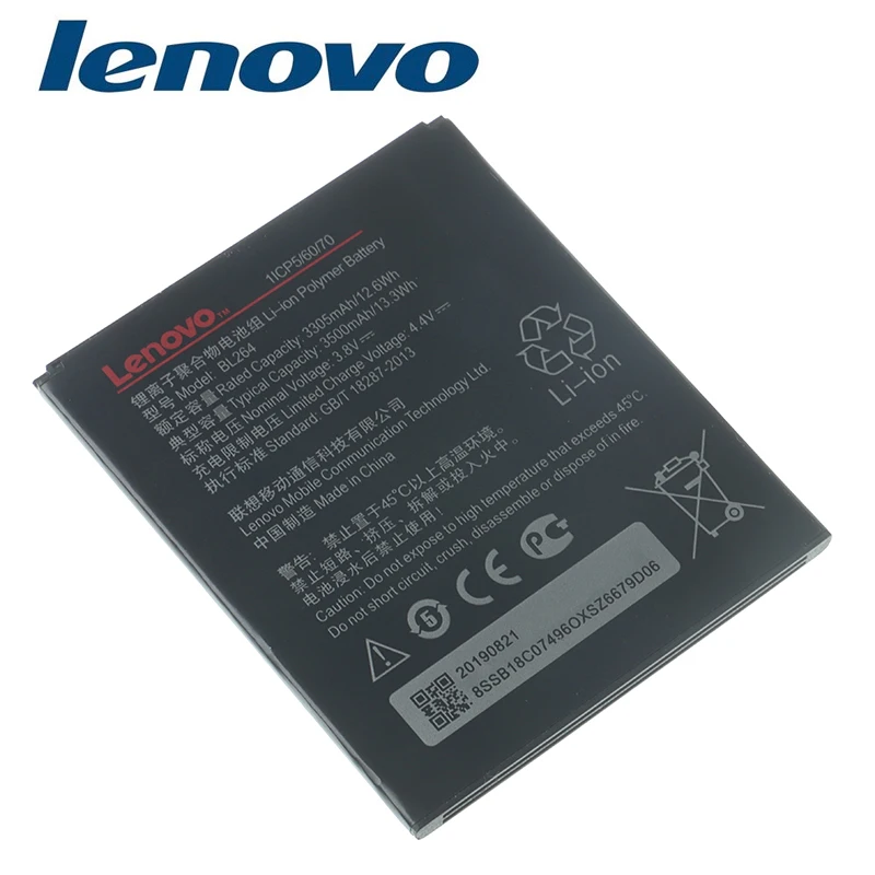 Оригинальный аккумулятор BL264 100% для Lenovo Vibe C2 Power | Мобильные телефоны и аксессуары