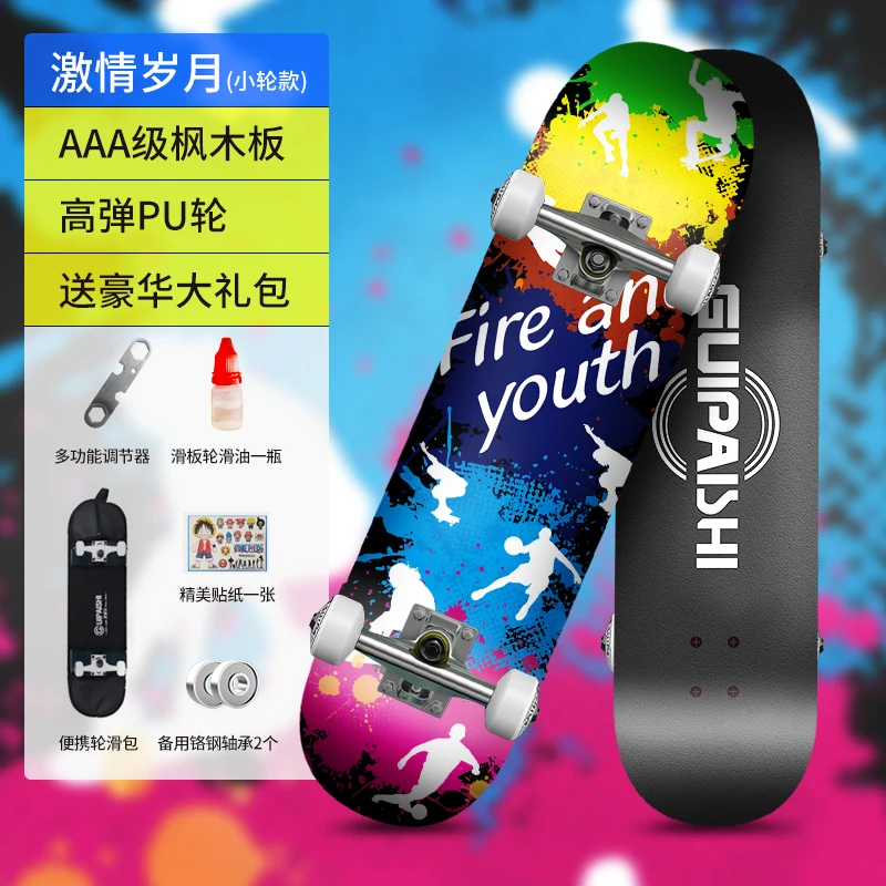

Longboard Skateboard for Adults Off Road Shape Maple Drift Skate Skateboard Street Brushing Adults Patineta Entertainment BY50HB