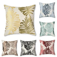 modern ins fresh style sofa pillow cover cushion cover living room home cotton linen jacquard leaf pillow cover home decorate