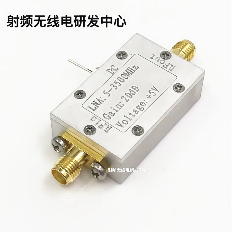 

RF Broadband Low Noise Amplifier 5-3500MHz Gain 20dB High Frequency Amplifier